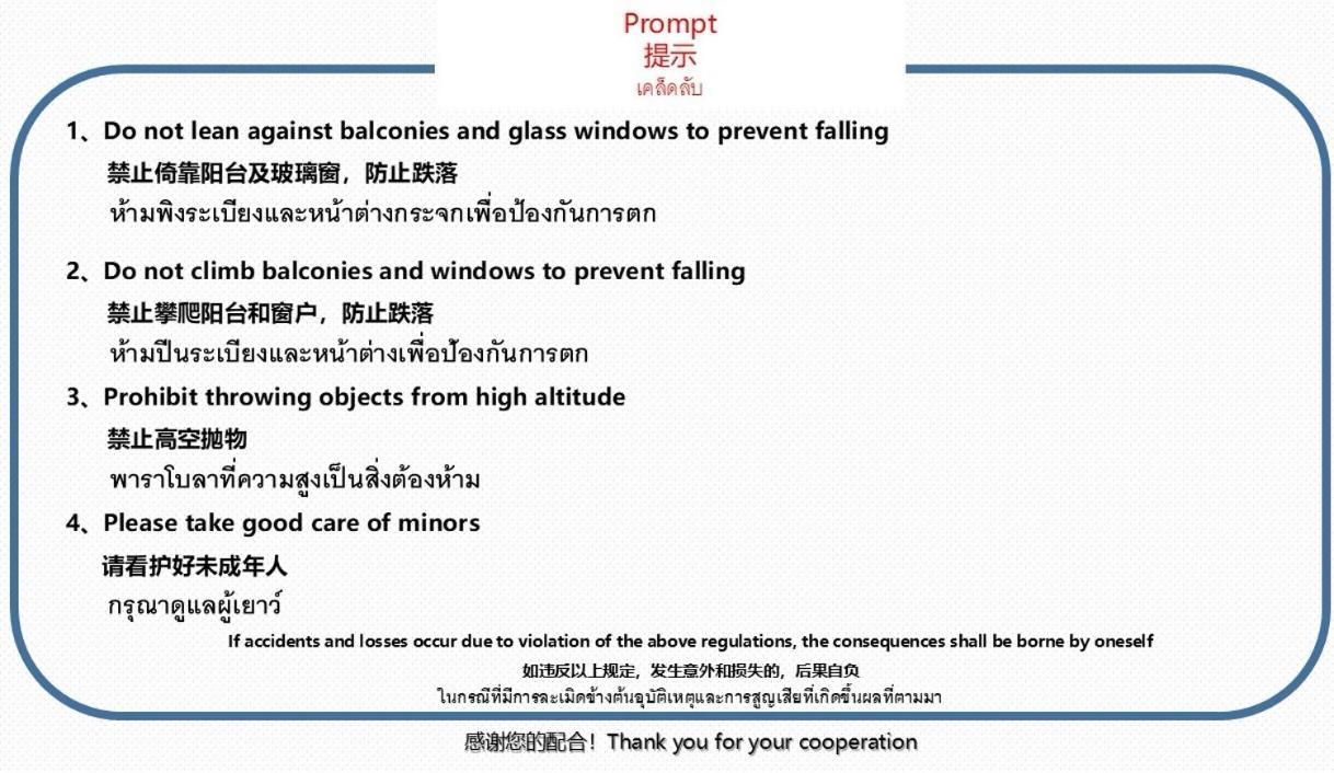 Andromeda Condo By Feng Pattaya Eksteriør bilde